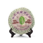 Qian Jia Zhai Zi Ya  Pu'erh Tea Cake 2006(357g)